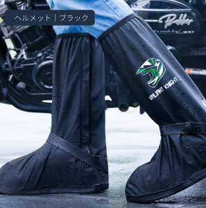 yyV1ʁzCV[YJo[ O h CJo[ Y fB[X ʋΒʊw ] oCNp u[cJo[JD Cی Cu[c ~J΍ ȒP ~ y 