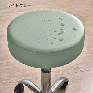 yyV1ʁzXc[Jo[ PUU[ 1 ʃJo[GXeXc[Jo[ ۈ֎qJo[ LX^[Xc[Jo[ f@֎q ]֎q Jbg`FAJo[  H h n qǂ 