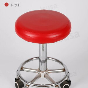 【楽天1位】スツールカバー PUレザー 1枚 座面カバーエステスツールカバー 丸椅子カバー キャスタースツールカバー 診察椅子 回転椅子 カットチェアカバー 合皮 撥水加工 防水 無地 子ども