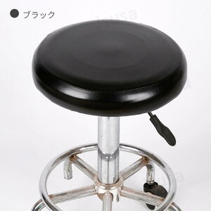 yyV1ʁzXc[Jo[ PUU[ 1 ʃJo[GXeXc[Jo[ ۈ֎qJo[ LX^[Xc[Jo[ f@֎q ]֎q Jbg`FAJo[  H h n qǂ 