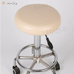 yyV1ʁzXc[Jo[ PUU[ 1 ʃJo[GXeXc[Jo[ ۈ֎qJo[ LX^[Xc[Jo[ f@֎q ]֎q Jbg`FAJo[  H h n qǂ 