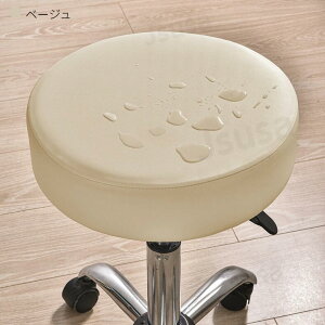 yyV1ʁzXc[Jo[ PUU[ 1 ʃJo[GXeXc[Jo[ ۈ֎qJo[ LX^[Xc[Jo[ f@֎q ]֎q Jbg`FAJo[  H h n qǂ 