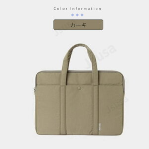 13-16�C���`�m�[�g�p�\�R���o�b�O Apple Macbook Air 13.6 Pro 13 14 16�C���`�m�[�gPC�o�b�O �����n���h�t�� ���e�N�g�ی�|�[�` �C���i�[�|�[�` ���[�o�b�O �l�R�|�X���������I�yra01813�z