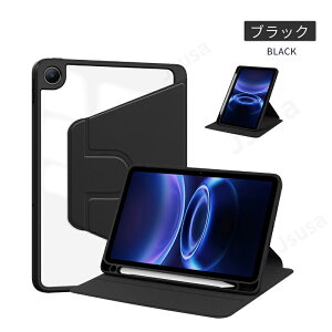 REDMI Pad 2 9.7�C���`�P�[�X 360 °��]�ی�J�o�[ �X�^���h�@�\�P�[�X REDMI Pad 2 9.7�^�p�蒠�^�N���A��]�P�[�X �I�[�g�X���[�v �S�ʕی� �L�Y�h�~ �y�� �l�R�|�X���������I�yra88706�z