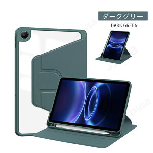 REDMI Pad 2 9.7�C���`�P�[�X 360 °��]�ی�J�o�[ �X�^���h�@�\�P�[�X REDMI Pad 2 9.7�^�p�蒠�^�N���A��]�P�[�X �I�[�g�X���[�v �S�ʕی� �L�Y�h�~ �y�� �l�R�|�X���������I�yra88706�z