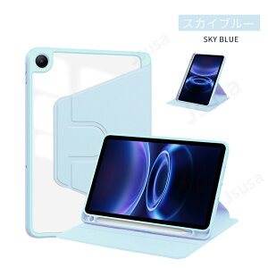 REDMI Pad 2 9.7�C���`�P�[�X 360 °��]�ی�J�o�[ �X�^���h�@�\�P�[�X REDMI Pad 2 9.7�^�p�蒠�^�N���A��]�P�[�X �I�[�g�X���[�v �S�ʕی� �L�Y�h�~ �y�� �l�R�|�X���������I�yra88706�z