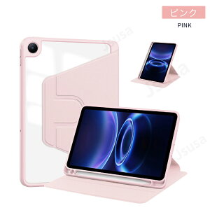 REDMI Pad 2 9.7�C���`�P�[�X 360 °��]�ی�J�o�[ �X�^���h�@�\�P�[�X REDMI Pad 2 9.7�^�p�蒠�^�N���A��]�P�[�X �I�[�g�X���[�v �S�ʕی� �L�Y�h�~ �y�� �l�R�|�X���������I�yra88706�z