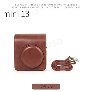 �y�y�V1�ʁz���[ �x�m�`�F�L�p instax mini 13 12 mini 11 9 8+mini 8�p�P�[�X FUJIFILM�C���X�^���g mini 8 8+ 9 mini 11 mini12 mini13 �`�F�L�p �P�[�X �C���X�^���g�J���� ���U�[�P�[�X�J�o�[���[�|�[�`�o�b�O 