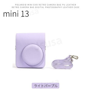 �y�y�V1�ʁz���[ �x�m�`�F�L�p instax mini 13 12 mini 11 9 8+mini 8�p�P�[�X FUJIFILM�C���X�^���g mini 8 8+ 9 mini 11 mini12 mini13 �`�F�L�p �P�[�X �C���X�^���g�J���� ���U�[�P�[�X�J�o�[���[�|�[�`�o�b�O 