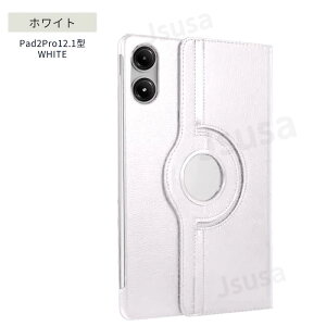 Redmi Pad 2 Pro 12.1�^�P�[�X 360�x��]���U�[�P�[�X Xiaomi POCO Pad M1 12.1�^�p�J�o�[ Redmi Pad Pro 12.1�^���U�[�P�[�X Xiaomi POCO Pad 12.1�^ �J�o�[ �V���I�~ �|�R�p�b�h �X�^���h�J�o�[ ���b�h�~�[ �p�b�h 