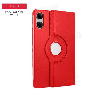 Xiaomi Redmi Pad SE �P�[�X 11�C���` 360�x��]���U�[�P�[�X Redmi Pad SE�p�ی�J�o�[ Redmi Pad Pro 12.1�^���U�[�P�[�X Xiaomi POCO Pad 12.1�^ �ی�J�o�[ Pad 2 Pro 12.1�^ �X�^���h�J�o�[ POCO Pad M1 12.1�^ ���U�[�P
