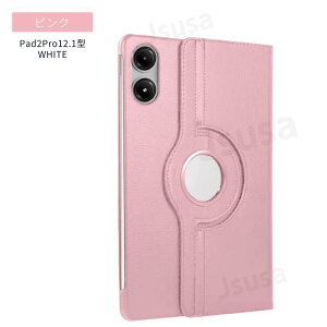 Xiaomi Redmi Pad SE �P�[�X 11�C���` 360�x��]���U�[�P�[�X Redmi Pad SE�p�ی�J�o�[ Redmi Pad Pro 12.1�^���U�[�P�[�X Xiaomi POCO Pad 12.1�^ �ی�J�o�[ Pad 2 Pro 12.1�^ �X�^���h�J�o�[ POCO Pad M1 12.1�^ ���U�[�P