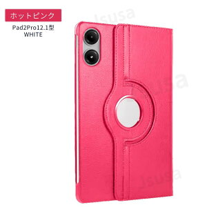 Xiaomi Redmi Pad SE �P�[�X 11�C���` 360�x��]���U�[�P�[�X Redmi Pad SE�p�ی�J�o�[ Redmi Pad Pro 12.1�^���U�[�P�[�X Xiaomi POCO Pad 12.1�^ �ی�J�o�[ Pad 2 Pro 12.1�^ �X�^���h�J�o�[ POCO Pad M1 12.1�^ ���U�[�P