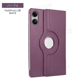 Xiaomi Redmi Pad SE �P�[�X 11�C���` 360�x��]���U�[�P�[�X Redmi Pad SE�p�ی�J�o�[ Redmi Pad Pro 12.1�^���U�[�P�[�X Xiaomi POCO Pad 12.1�^ �ی�J�o�[ Pad 2 Pro 12.1�^ �X�^���h�J�o�[ POCO Pad M1 12.1�^ ���U�[�P