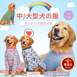 yyV1ʁz/^ppEFA Ckp㕞 p㒅 I֐ߕی앞 rߖh~ GUxXJ[ɑ D   p 畆ی jp ё΍ lGΉ lR|XIy