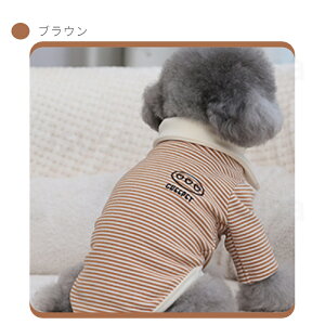 【楽天1位】犬 服 秋冬厚手洋服 暖かい長袖Tシャツ スウェット スーツ ソフト 暖かい ボーダー ハイネック Tシャツ 小型犬服 中型犬服 ペット服 ドッグウエア ウェア 犬の服 部屋着 ルームウ