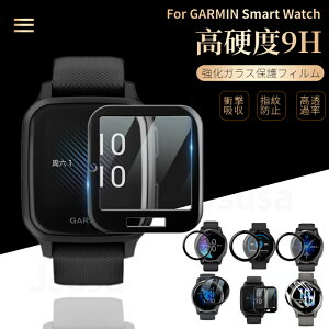 K[~ GARMIN VENU 2 2S/GARMIN VENU SQ/VENU SQ Musicpvivoactive 4pSʕی십KXtB/tLVutیtBV[g lR|XIyra46907z