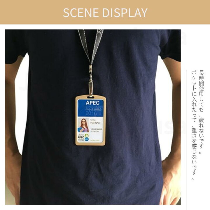 楽天市場 楽天1位 アルミ素材 Idカードケース パスケース カードホルダー ネックストラップ 社員証ストラップ 名刺入れ 定期入れ 男女兼用 軽量 おしゃれ Icカードケース 機能的 薄型 機能的 取り外し可能 着脱式 入館証 通勤 通学 学生 レディース メンズ Ra