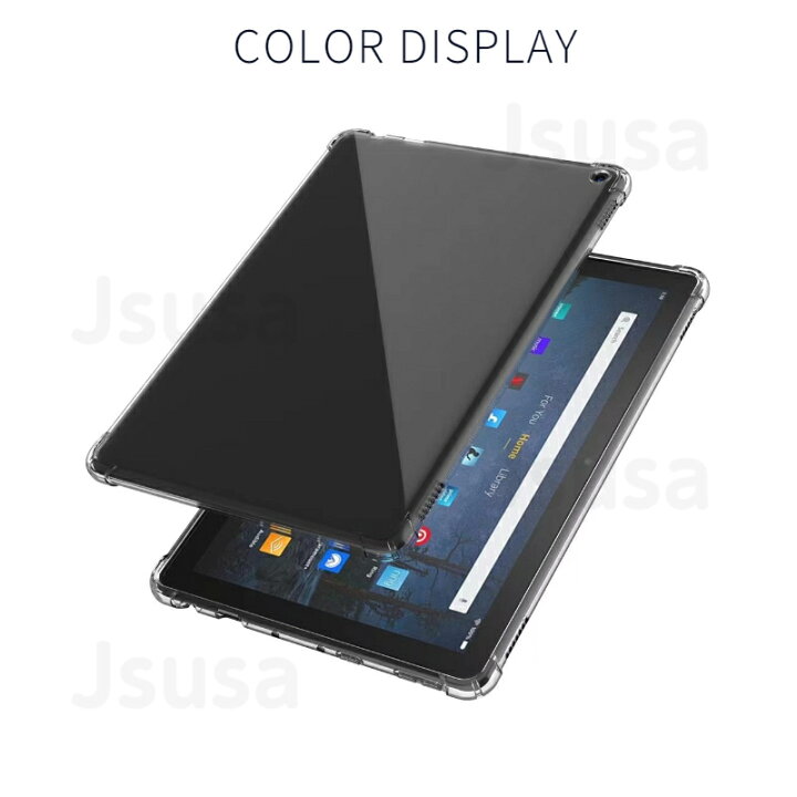楽天市場】2023年発売 Amazon Fire HD 10 ケース Fire Max 11 ソフト 