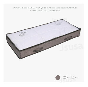 Ȗ xbh[{bNX [P[X ߗގ[ zcP[X [h[u t@Xi[ ܂ ʋC ϋv t t [ ^ lR|XIyra24311z