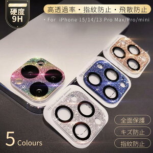 iPhone13 Pro Max JYKXtB LL iPhone 13 minipJYJo[ ی iPhone13 Pro LLYpKXtB YJo[ SʕیKXV[V[g J