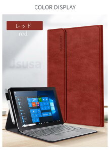 yyV1ʁztB܂ISurface pro 9 P[X Microsoft Surface Pro 9/Pro 8 / Pro X/Pro 7+/Pro 7/Pro 6 5 4pی샌U[P[X|[`obO 蒠^ PU U[ L[{[h[X^hJo[ ^ Ϗ