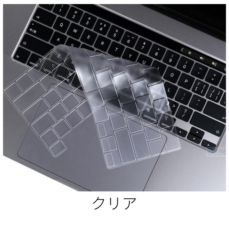 楽天市場】＼400円OFFクーポン有／【楽天1位】M2チップ Apple MacBook
