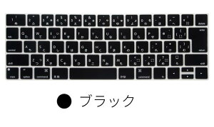 �y�y�V1�ʁzM5�`�b�v Apple MacBook Air 15.3 Air 13 �L�[�{�[�h�J�o�[ Pro 13 14 15 16�C���` �L�[�{�[�h�p�ی�t�B���� 2026/2025/2024/2023���f��MacBook�p�L�[�{�[�h�p�ی�J�o�[ Neo 13 �N���A�t�B���� �\�t�g