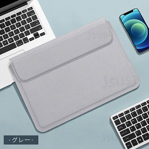 2IN1 @\ PCobO m[gP[X X^h@\m[gp\RobO m[gp\RJo[ @\PCX^h ^13C` 14 15.3 16C` Macbook ܂ݎpcX^h U[ }bNΉ 