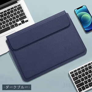 2IN1 @\ m[gp\RJo[ X^h@\m[gp\RobO PCobO m[gP[X @\PCX^h 13C` 14 15.3 16C` Macbook U[|[` ^ U[ H }bN