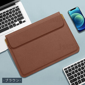 2IN1 @\ PCobO m[gP[X X^h@\m[gp\RobO m[gp\RJo[ @\PCX^h ^13C` 14 15.3 16C` Macbook ܂ݎpcX^h U[ }bNΉ 