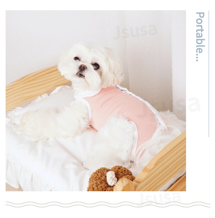 New売り切れる前に 犬用 Dfsucces 軽量 ボタン式 猫用 イエロー エリザベスカラー