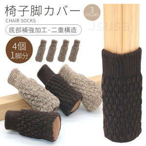 `FA\bNX ֎qrJo[ ֎qJo[ ꕔ⋭H 1r 4 VRt Eɂ CXJo[ C d\ h~֎qJo[ r ʂȂ ~ C 