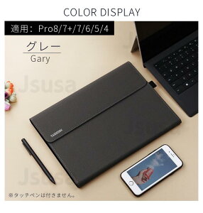 �y�y�V1�ʁz�ی�t�B�����t���IMicrosoft Surface Pro 8 Pro 7+ �P�[�X Pro 7654 �P�[�X Surface Go3 2 1�p���U�[�P�[�X ���U�[�|�[�` �T�[�t�F�X �P�[�X �J�o�[ �o�b�O�蒠�^�L�[�{�[�h���[�P�[�X/�X�^���h