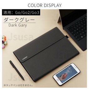 �y�y�V1�ʁz�ی�t�B�����t���IMicrosoft Surface Pro 8 Pro 7+ �P�[�X Pro 7654 �P�[�X Surface Go3 2 1�p���U�[�P�[�X ���U�[�|�[�` �T�[�t�F�X �P�[�X �J�o�[ �o�b�O�蒠�^�L�[�{�[�h���[�P�[�X/�X�^���h