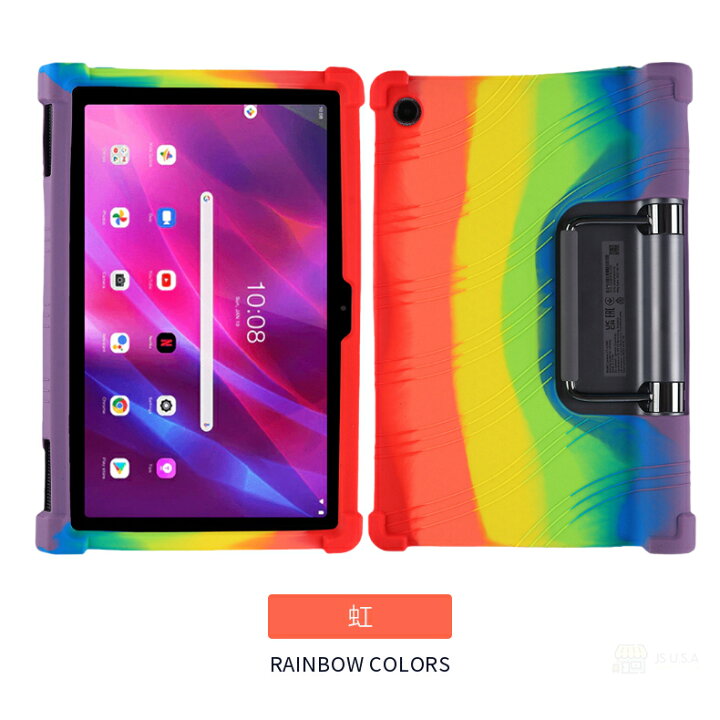 楽天市場】【専用フィルム1枚付】Lenovo Yoga Tab 11 YT-J706F/X専用ケース レノボ Yoga Tab 11ケース ZA8W0074JP/ZA8W0057JP/ZA8X0031JPカバー 軽量 スタンド対応 ネコポス送料無料!【ra98810】 : JS U.S.A 楽天市場】【専用フィルム1枚付】Lenovo Yoga Tab 11 YT-J706F/X専用ケース レノボ Yoga Tab 11ケース ZA8W0074JP/ZA8W0057JP/ZA8X0031JPカバー 軽量 スタンド対応 ネコポス送料無料!【ra98810】 : JS U.S.A