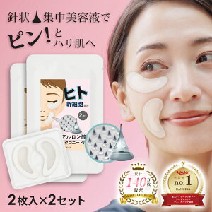 yLINEo^300~OFFz }CNj[h qgזE + qA_ pb` 2×2 ڌ pbN j et h قꂢ  V  ACpb` }CN j[h pb` ڂ pb