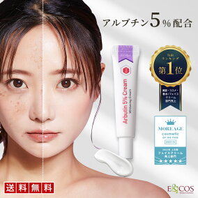 楽天市場 フェイスクリーム 生産国 韓国 人気ランキング1位 売れ筋商品