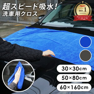 ԃ^I 唻 3 6 20 40 Zbg 60×160cm 30×30cm }CNt@Co[^I }CNt@Co[ NX  z  ԃNX @グ  ^I  ԗp^I @ t