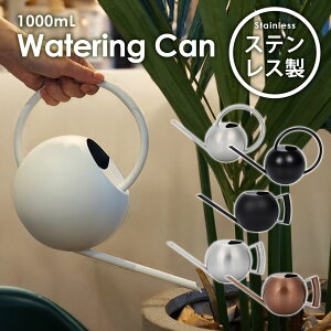 傤  XeX WE ی` A/B S6 1000mL 킢 X RpNg  |p O  @JI W[   U [ C 䟭 K[fpi k