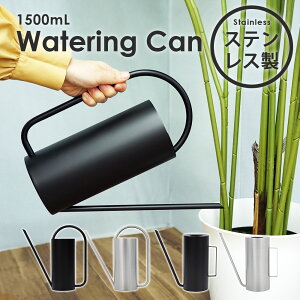 傤  XeX WE c A/B S4 1500mL 킢 X RpNg  |p O  @JI W[   U [ C 䟭 K[fpi k