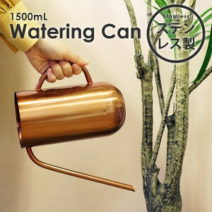 傤  XeX WE c C F ( uY ) 1500mL 킢 X RpNg  |p O  @JI W[   U [ C 䟭 K[