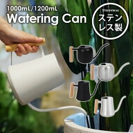 じょうろ おしゃれ ステンレス ジョウロ 木製持ち手 A/B 全6種 1000mL / 1200mL かわいい スリム コンパ…