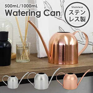 傤  XeX WE B S4 500mL /1000mL 킢 X RpNg  |p O  @JI W[   U [ C 䟭 K[fpi k