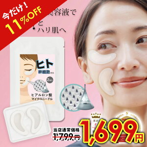 ySALE / 11%OFFz }CNj[h qgזE + qA_ pb` 2×1 ڌ pbN j h et قꂢ  V  ACpb` }CN j[h pb` ڂ pbN V[