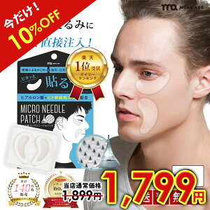 ySALE / 10%OFFz }CNj[h Y qA_ pb` 2×1 qgזE jp ڌ pbN j h et قꂢ  V  ACpb` }CN j[h pb` |C