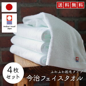 ^I tFCX^I  100% 4Zbg 炩Q zCg  tFCX^I  N y ӂӂ ӂ  uԋz {  tFCX ^I Zbg Mtg Rbg