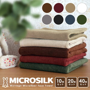 tFCX^I ^I 10Zbg }CNt@Co[ ܂Ƃߔ 8F   uԋz 35×75cm 256 z ^I z^I ^IZbg tFCX fC[ ^I Zbg n J