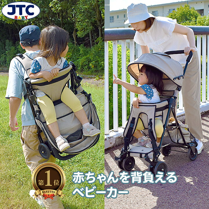 楽天市場】【最大2,000円OFFクーポン配布中】【楽天1位獲得】おん 