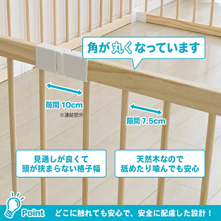 楽天市場】【お買い物マラソン☆最大2千円OFFクーポン配布中】木製 